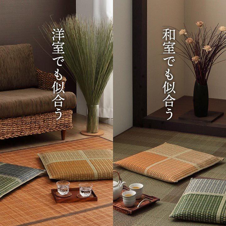 い草 座布団 5枚セット 正方形 55cm クッション いぐさ 日本製 い草 座布団 5枚セット 正方形 55cm クッション いぐさ 日本製