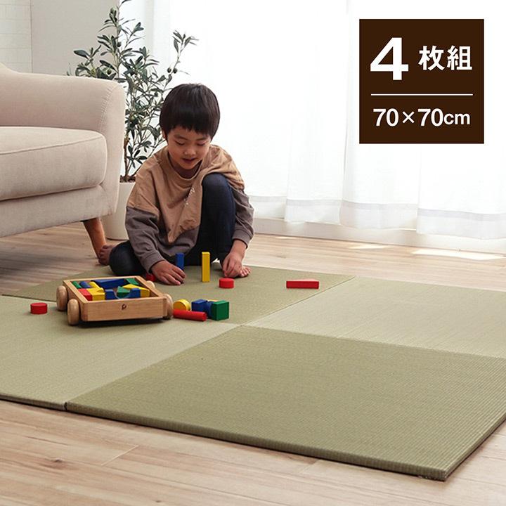 置き畳 4枚セット ユニット畳 約70 70 Cm い草 おしゃれ 無染土 ヘリ無し 和 モダン 子供部屋 プレイマット 軽量 フローリング 畳 正方形 和風 滑り止め Ih Sancota Interior 通販 Yahoo ショッピング