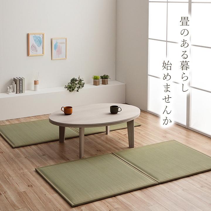 畳マット 置き畳 ユニット畳 4枚セット 約82×82 cm 2畳 い草 畳マット 置き畳 ユニット畳 4枚セット 約82×82 cm 2畳 い草