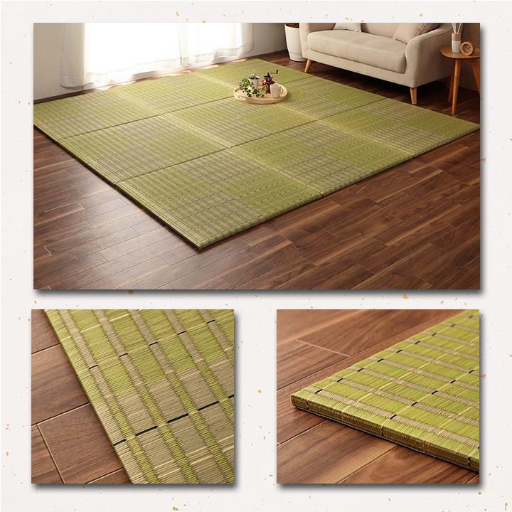 畳マット 置き畳 ユニット畳 掛川織 4枚セット 約82×82 cm い草 畳マット 置き畳 ユニット畳 掛川織 4枚セット 約82×82 cm い草