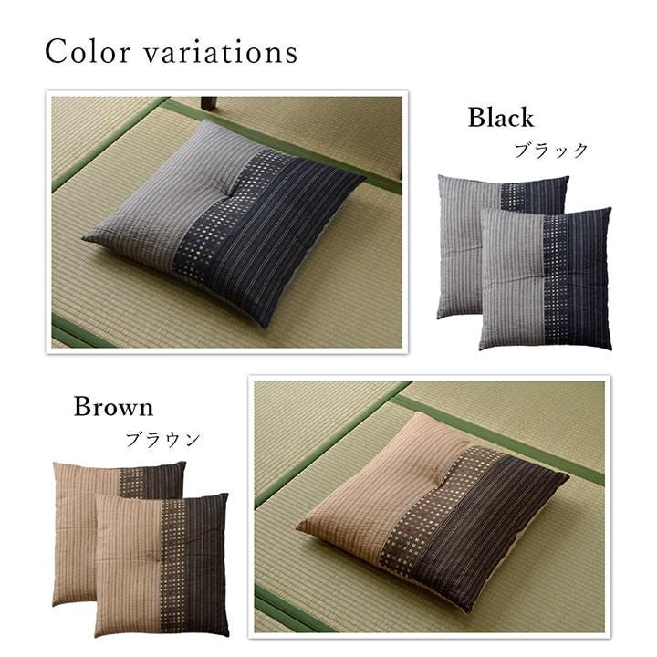座布団 和風 2枚セット 55×59cm 銘仙判 国産 綿 100% ラウンド 座布団 和風 2枚セット 55×59cm 銘仙判 国産 綿 100% ラウンド