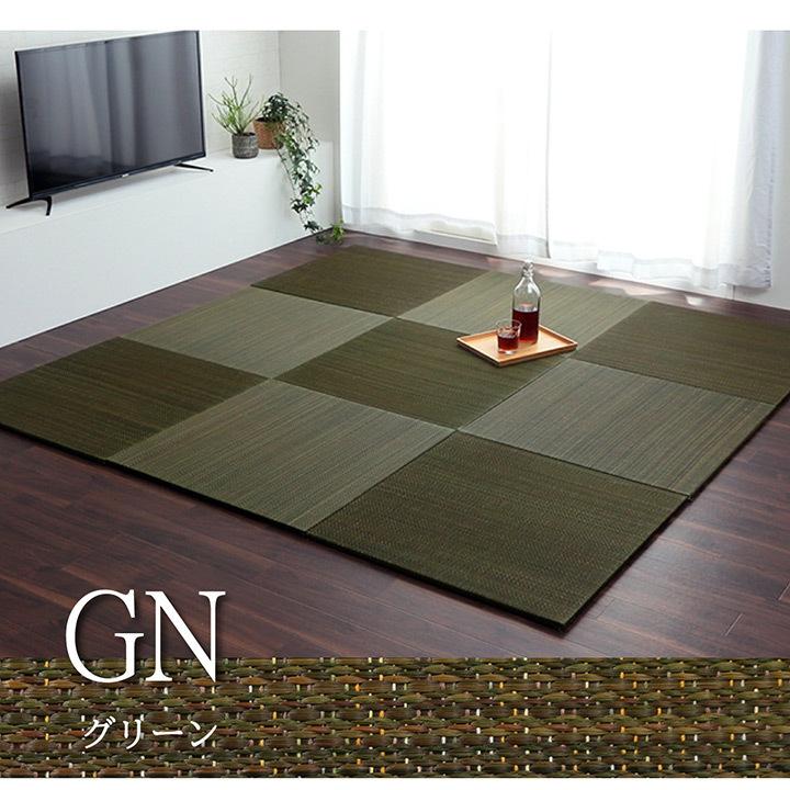 置き畳 4枚セット ユニット畳 約70×70 cm い草 おしゃれ ヘリ無し 和 モダン 子供部屋 プレイマット 軽量 フローリング 畳 正方形 和風 滑り止め 新生活_16