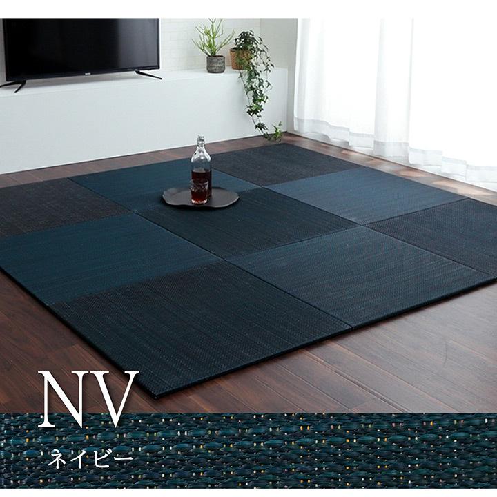 置き畳 4枚セット ユニット畳 約70×70 cm い草 おしゃれ ヘリ無し 和 モダン 子供部屋 プレイマット 軽量 フローリング 畳 正方形 和風 滑り止め 新生活_18