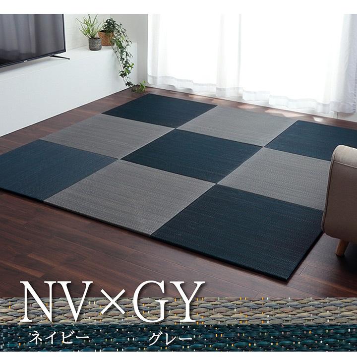 置き畳 4枚セット ユニット畳 約70×70 cm い草 おしゃれ ヘリ無し 和 モダン 子供部屋 プレイマット 軽量 フローリング 畳 正方形 和風 滑り止め 新生活_20