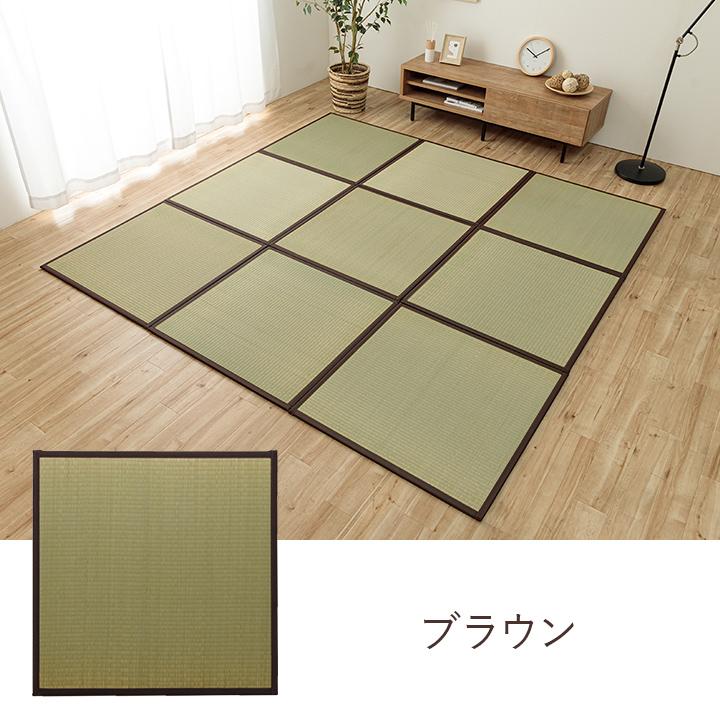 畳マット 置き畳 ユニット畳 6枚セット 約82×82cm 3畳 い草 風 畳マット 置き畳 ユニット畳 6枚セット 約82×82cm 3畳 い草 風