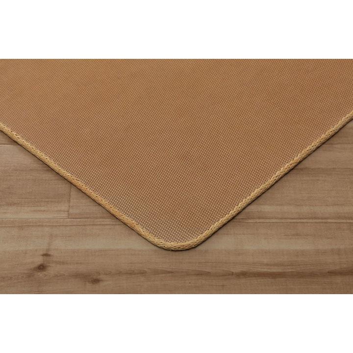 あじろ 籐 ラタン 玄関マット 室内 屋内 120 約 70×120cm ラグ