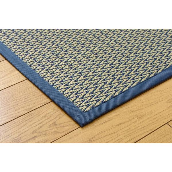 掘りごたつ ラグ い草 カーペット こたつ 敷き ござ 3畳 約 191×250cm