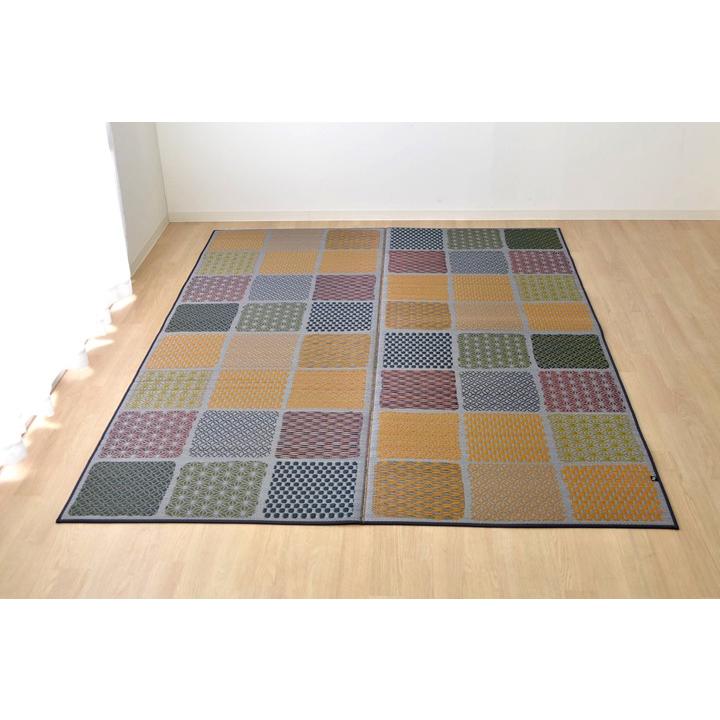い草 ラグ カーペット ござ 国産 3畳 約 191×250cm おしゃれ 市松 和風