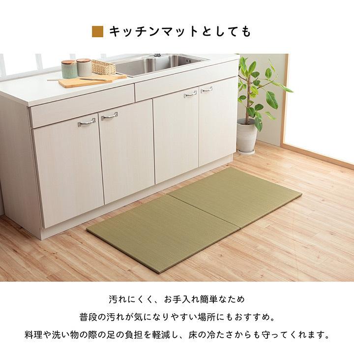 9枚セット ユニット畳 約70×70 cm い草 おしゃれ 無染土 ヘリ無し 和 モダン 子供部屋 プレイマット 軽量 フローリング 畳 正方形 和風 【西陣】 滑り止め