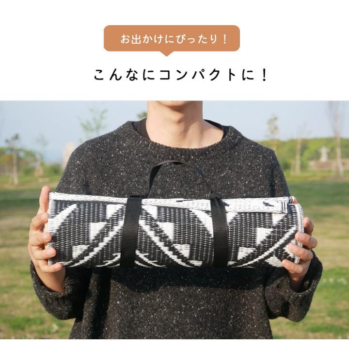 レジャーシート おしゃれ 防水 撥水 国産 87×140cm い草 風 ござ