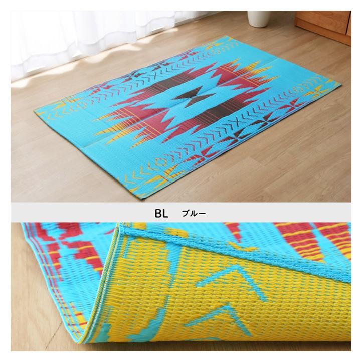 レジャーシート おしゃれ 防水 撥水 国産 87 140cm い草 風 ござ コンパクト ポリプロピレン Pp 洗える ピクニックシート 釣り アウトドア 子供 持ち運び Ih Sancota Interior 通販 Yahoo ショッピング