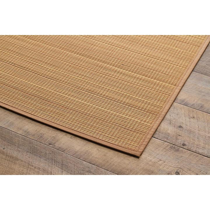 SJ83【絨毯】竹ラグ 竹カーペット 261×352 楽天市場】【メーカー直送品】【送料無料】 ヨーク 竹 261×352cm｜竹