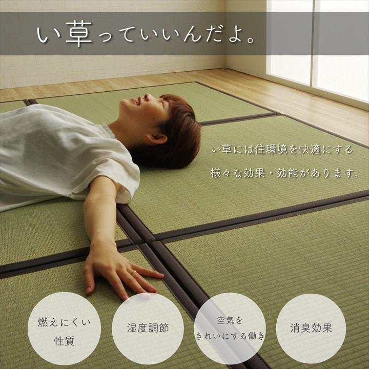 畳マット 置き畳 ユニット畳 約82×82 cm 12枚セット 6畳 い草 畳マット 置き畳 ユニット畳 約82×82 cm 12枚セット 6畳 い草