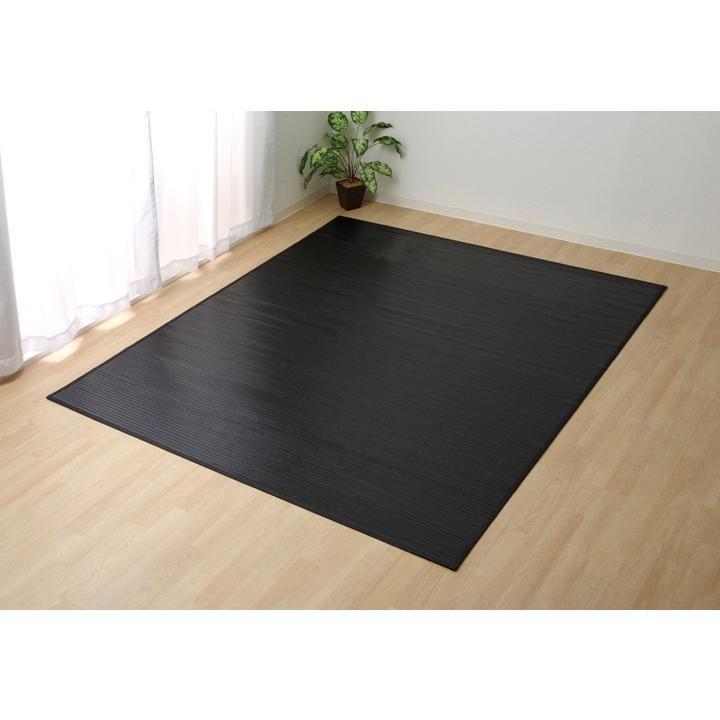 竹 ラグ カーペット マット 竹ござ おしゃれ 約 150×220cm シンプル
