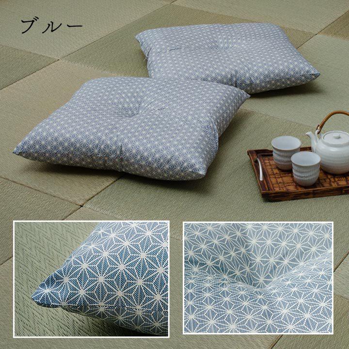 座布団 和風 5枚セット 55×59cm 銘仙判 国産 綿 100% ラウンド