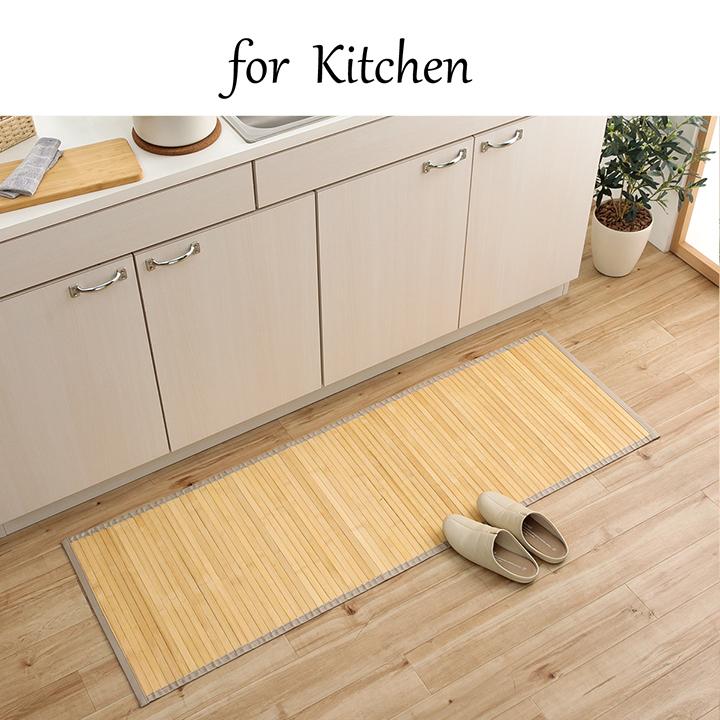 IKEA ラグ 200cm×78cm VODSKOV新品未使用 キッチンマット VODSKOV ヴォードスコヴ ラグ 平織り, ナチュラル/ライトグレー