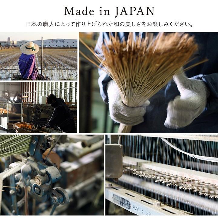 い草 ラグ カーペット ござ 国産 1.5畳 約140×200cm おしゃれ 日本製 無地 北欧 ウレタン クッション ゴザ 和風 イグサ 抗菌 防臭 日本産 センターラグ_8