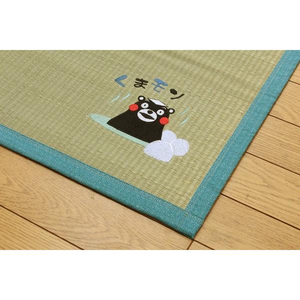 畳 ラグ カーペット 上敷き 国産 い草 ござ 約200×200cm くまもん 温泉