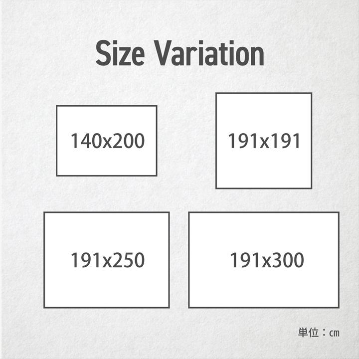 い草 ラグ カーペット ござ 長方形 国産 日本製 3畳 約 191×250cm おしゃれ 市松模様 防炎 ブロック 畳 ゴザ 抗菌 防臭 新生活 一人暮らし