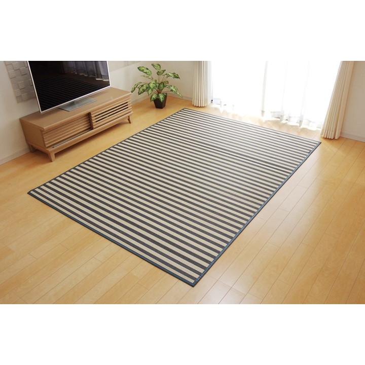 竹 ラグ カーペット マット 竹ござ おしゃれ 3畳 約 180×240cm