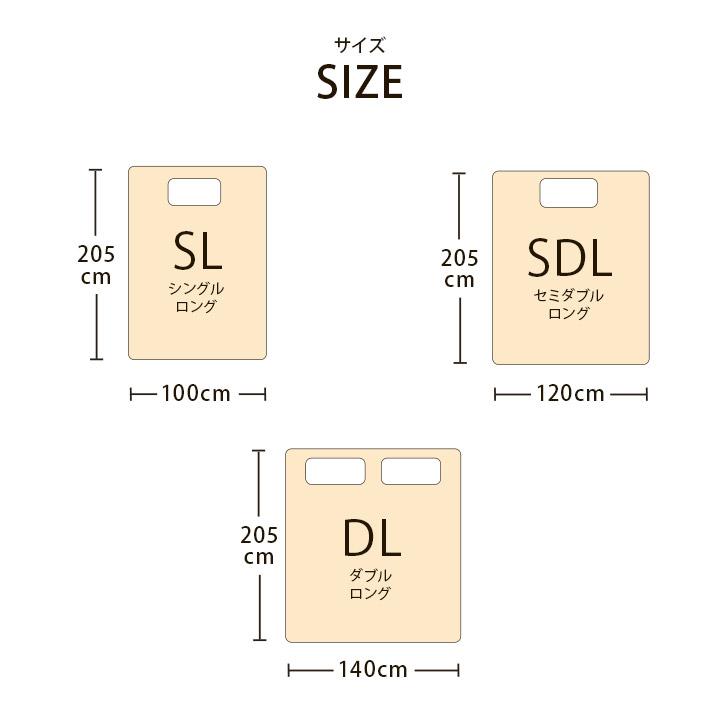 敷きパッド セミダブル ロング 天竺ニット 120×205cm 洗濯機 OK 洗える 無地 おしゃれ かわいい 綿 100% 北欧 モダン ゴムバンド 新生活 一人暮らし｜sancota｜12