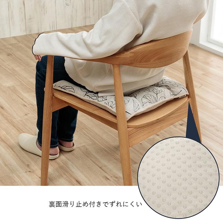 チェアパッド 四角 正方形 チェアマット 43×43 cm 日本製 椅子