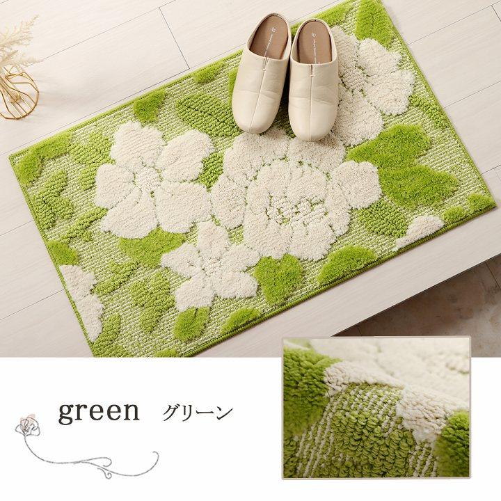 玄関マット 90 室内 屋内 約60×90cm おしゃれ ボリューム 花柄