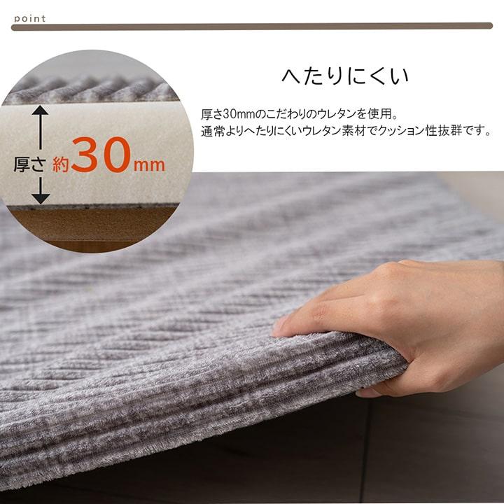 折りたたみ マット 4つ折り コーデュロイ クッション 180cm 折りたたみ マット 4つ折り コーデュロイ クッション 180cm