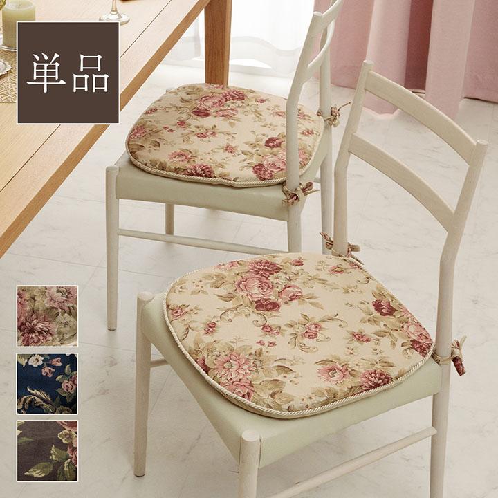チェアパッド 四角 43×45 cm 日本製 椅子 ジャガード 織 バテイ