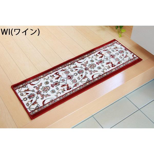 あがりかまち 上がり 框 玄関マット 室内 30×90cm 滑り止め ずれにくい