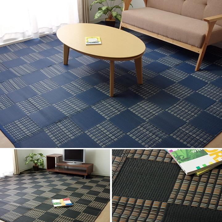 い草 風 ラグ カーペット 江戸間 6畳 261&times;352cm 国産 おしゃれ 洗える ペット マット ポリプロピレン PP ダイニングラグ レジャーシート  デザイン 新生活