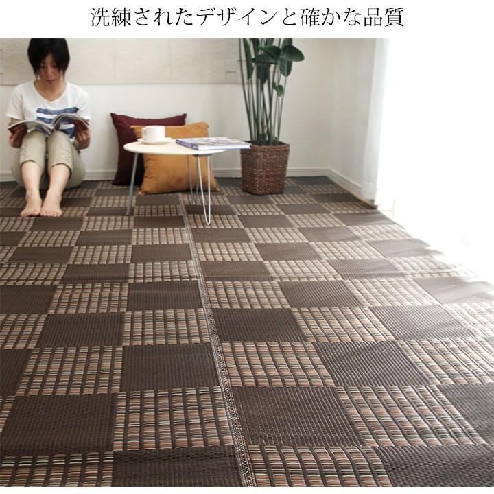 国産 洗える い草 風 ラグ カーペット 江戸間8畳 348×352cm ペット マット ポリプロピレン PP ダイニングラグ レジャーシート いぐさ イグサ 調 デザイン ラグ｜sancota｜05