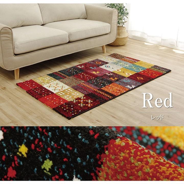 ギャッベ ギャベ ラグ 80×140cm 1.5畳 ホットカーペット 床暖房 ギャッベ ギャベ ラグ 80×140cm 1.5畳 ホットカーペット 床暖房