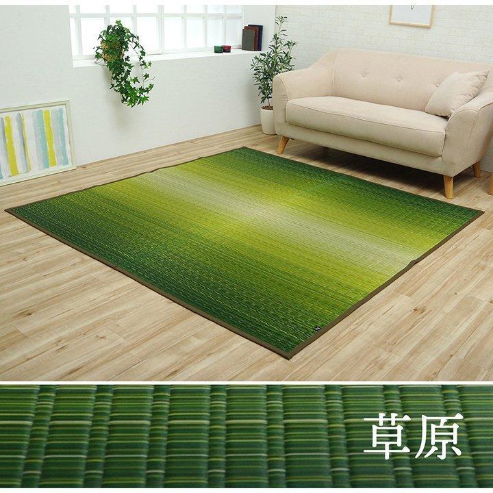 い草 ラグ カーペット 花ござ ござ 国産 江戸間 3畳 約174×261cm