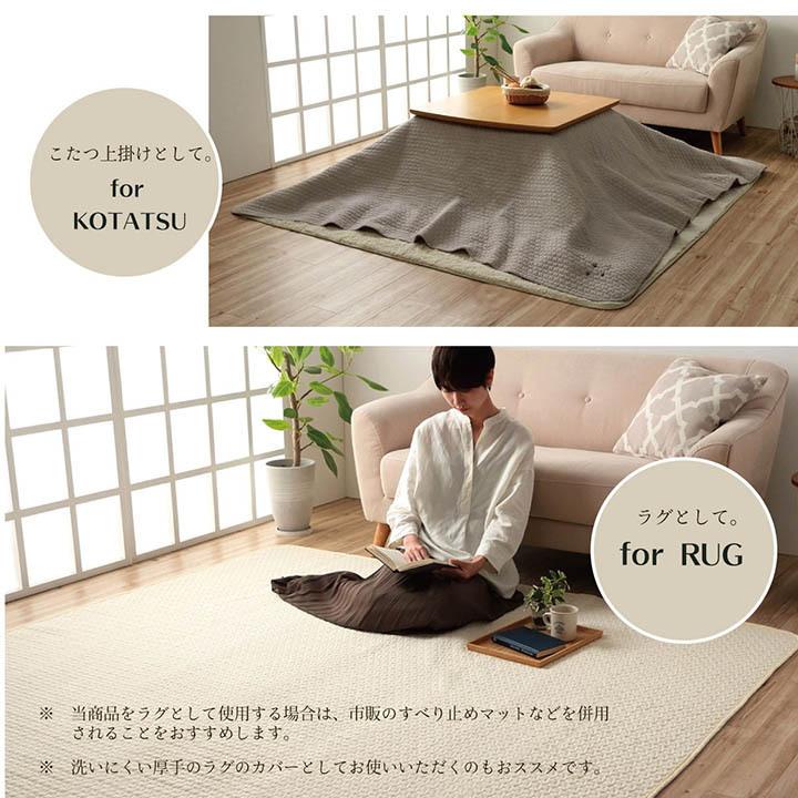 ソファカバー ベッドカバー マルチカバー 長方形 200×250cm 綿 ソファカバー ベッドカバー マルチカバー 長方形 200×250cm 綿