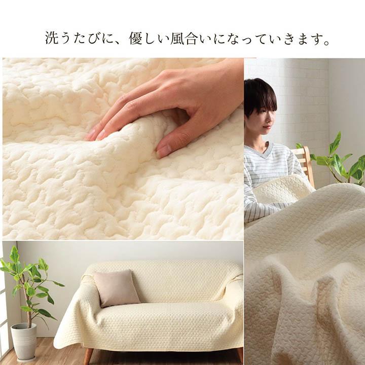 ソファカバー ベッドカバー マルチカバー 長方形 200×250cm 綿 100