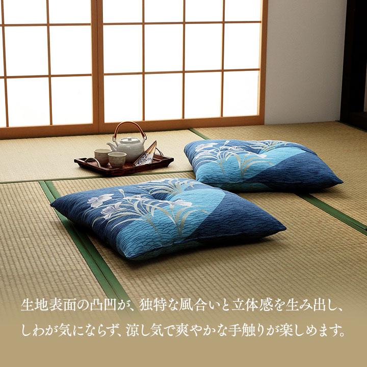 座布団 和風 55×59cm 日本製 国産 綿 100% 銘仙判 夏 ブルー 座布団 和風 55×59cm 日本製 国産 綿 100% 銘仙判 夏 ブルー