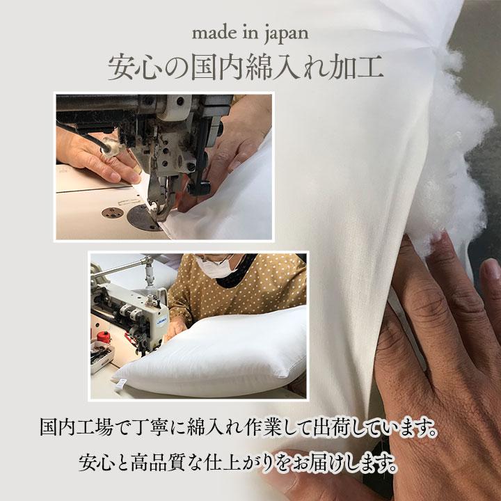 座布団 和風 55×59cm 日本製 国産 綿 100% 銘仙判 夏 ブルー 座布団 和風 55×59cm 日本製 国産 綿 100% 銘仙判 夏 ブルー