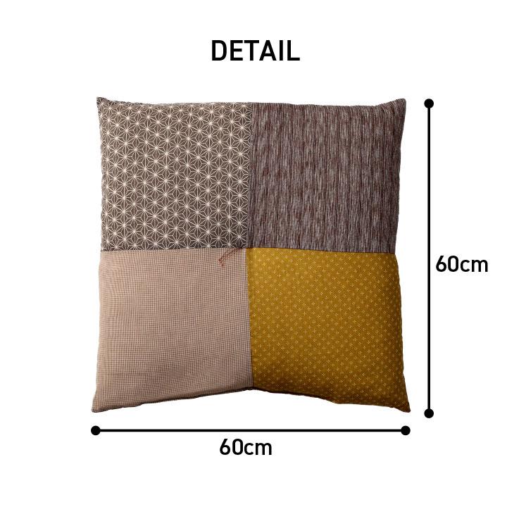座布団 和風 60×60cm 日本製 国産 綿 100% パッチワーク 座布団 和風 60×60cm 日本製 国産 綿 100% パッチワーク
