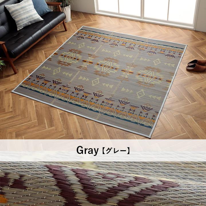 い草 ラグ カーペット ござ 2畳 約 180×180cm おしゃれ い草 ラグ カーペット ござ 2畳 約 180×180cm おしゃれ