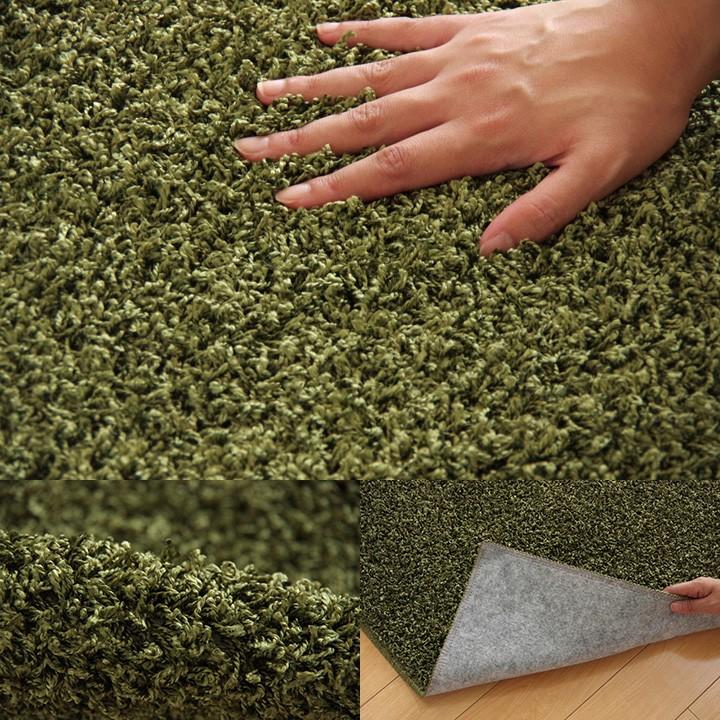 シャギー タフト ラグ おしゃれ 130×190cm 長方形 1.5畳 無地 ホットカーペット カバー 防炎 抗菌 防臭 防ダニ オールシーズン 夏 春 秋 冬 新生活