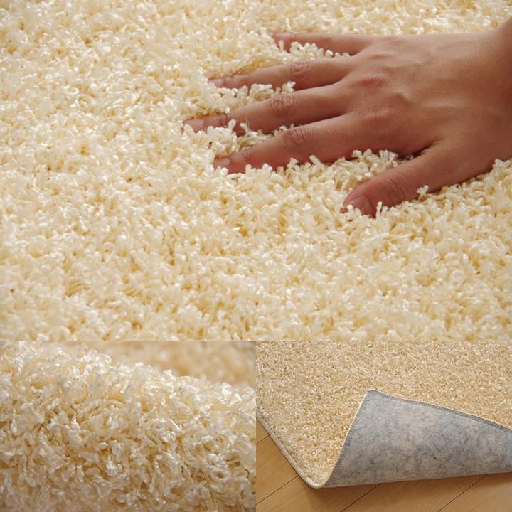 シャギー タフト ラグ おしゃれ 130×190cm 長方形 1.5畳 無地 ホットカーペット カバー 防炎 抗菌 防臭 防ダニ オールシーズン 夏 春 秋 冬 新生活