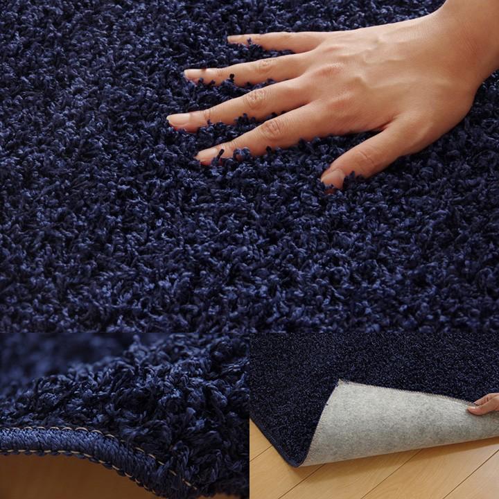 シャギー タフト ラグ おしゃれ 130×190cm 長方形 1.5畳 無地 ホットカーペット カバー 防炎 抗菌 防臭 防ダニ オールシーズン 夏 春 秋 冬 新生活