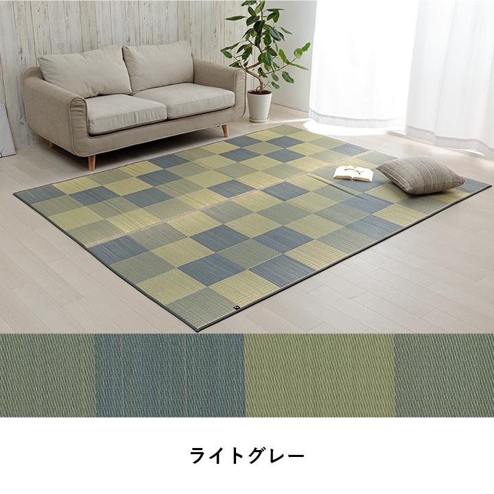 い草ラグ　花ござ　江戸間6畳 イケヒコ い草 カーペット ござ 上敷き 小夏 江戸間 6畳 花ござ 掛川織