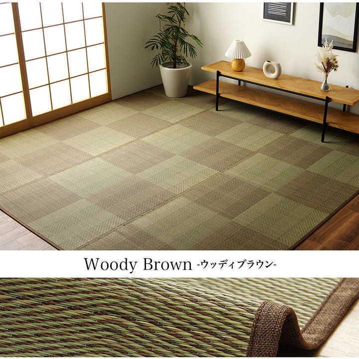 い草 ラグ カーペット ござ 江戸間 8畳 五八間 約 348×352cm い草 ラグ カーペット ござ 江戸間 8畳 五八間 約 348×352cm