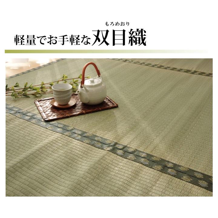畳 上敷き 国産 い草 ござ カーペット 六一間 61間 8畳 約370×370cm