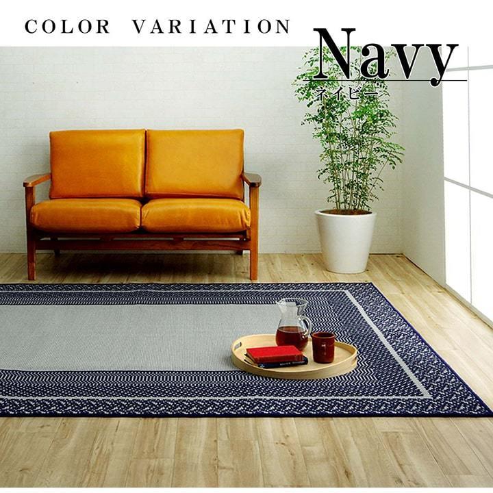 ダイニングラグ カーペット ラグ マット 2畳 約180×180cm おしゃれ 撥