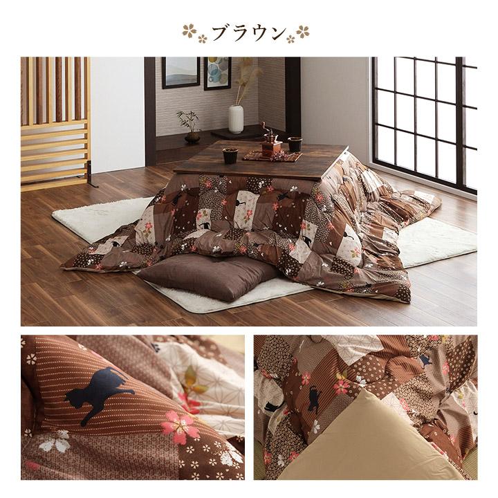 こたつ布団 正方形 おしゃれ かわいい 掛け 190×190cm ネコ 黒猫 猫 柄