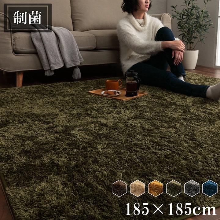 ラグ マット 2畳 こたつ 敷き 布団 ホットカーペット カバー 制菌 約