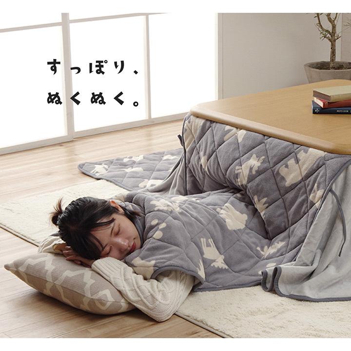 こたつ布団 正方形 省スペース 大判 掛け 280×280cm しろくま 柄